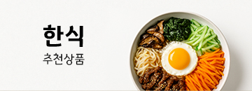배너1
